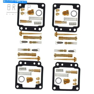 Carburetor Part 4x�L���u���^�[�C���L�b�g�̓��}�n�}�L�V��XJ650 XJ700 XJ750 SECA 650 1980-1986�ɓK�����܂� 4X Carburetor Repair Kit Fits Yamaha Maxim XJ650 XJ700 XJ750 Seca 650 1980-1986�y���s�A���i�z