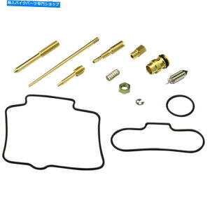 Carburetor Part Shindy Carburetor Repair Kit CR125R 00-01 | 03-702 Shindy Carburetor Repair Kit CR125R 00-01 | 03-702