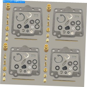Carburetor Part GS850 GS850G GS850GL GS850GT 80-83�p��4 x�L���u���^�[�C���L�b�g 4 X CARBURETOR REPAIR KIT FOR gs850 gs850g gs850gl gs850gt 80-83�y���s�A���i�z