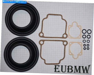Carburetor Part BMW Bing Carburetor Rebuild Kit for CV 40mm Carb Airhead R100iOEMj BMW BING Carburetor Rebuild Kit for CV 40mm Carb Airhead R100 (OEM)