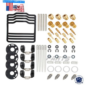 Carburetor Part z_CB750p4CB750KI[goCLu^[YCLbg4x 1969-1976 For Honda CB750 Four CB750K Motorcycle Carburetor CARB Repair Kit 4x 1969-1976