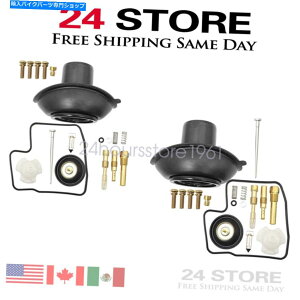 Carburetor Part ホンダスティードシャドウvlx us for honda for honda diapbretor diafragm plunger Repair Kit Carburetor Diaphragm Plunger w/Needle For Honda Steed Shadow VLX US