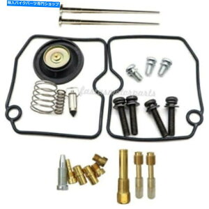 Carburetor Part JTLoJVN 800 1500Vq18-0245YANZ[^|v_CAt For Kawasaki Vulcan VN 800 1500 Nomad 18-0245 Carb Accelerator Pump Diaphragm