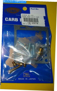 Carburetor Part 1x�Y�������L�b�g82 XV920 XV920J VIRAGO 81-82 XV920RH XV920RJ 1x Carb kit 82 XV920 XV920J Virago 81-82 XV920RH XV920RJ�y���s�A���i�z