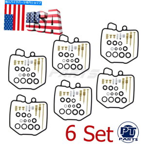 Carburetor Part 6xLu^[Yč\zLbgj[hWFbgpz_CBX1000 Pro Link KH-1016N 6X Carburetor Carb Rebuild Kit Needle Jet for Honda CBX1000 Pro Link KH-1016N