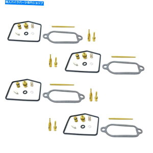 Carburetor Part enc 4 xYLu^[CLbgz_CB350F CB350 CB 350 4 ENC 4 x Carb Carburetor Repair Kit Honda CB350F CB350 CB 350 Four