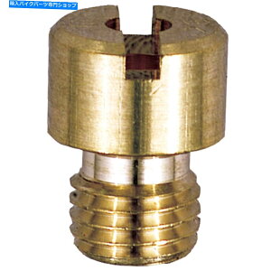 Carburetor Part ~NjEhCWFbg-4/pbN75 VM11/22-75 MIKUNI Round Main Jets - 4/Pack #75 VM11/22-75