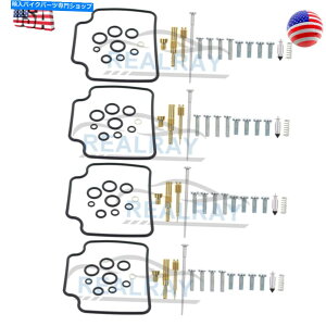 Carburetor Part Honda Nighthawk 750 CB750 1991-2003̃Lu^[Cč\zLbgWFbgj Carburetor Repair Rebuild Kit Jet Needle for Honda Nighthawk 750 CB750 1991-2003