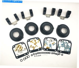 Carburetor Part ���}�nxj550��4x 1981-1983 xj 550�}�L�V��550�L���u���^�[�C���L�b�g�G�A�X�N�����[ 4X For YAMAHA XJ550 1981-1983 XJ 550 Maxim 550 Carburetor Repair Kit Air Screw�y���s�A���i�z