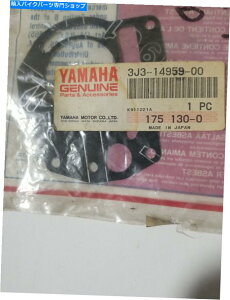 Carburetor Part ���}�nXS850 3J3-14959�Y�������{�f�B�K�X�P�b�gNOS 1���ʃ��B���e�[�WOEM�������� YAMAHA XS850 3J3-14959 CARB BODY GASKET NOS 1 QTY VINTAGE OEM FREE SHIPPING�y���s�A���i�z