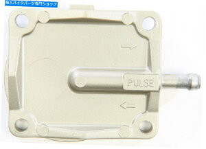Carburetor Part ~NjLu^[|vJo[AVo[| 999-642-002-1B Mikuni Carburetor Pump Cover, Silver | 999-642-002-1B