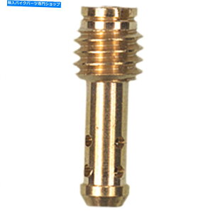 Carburetor Part ~NjpCbgWFbg-4/pbNVM22/21022.5 VM22/210-22.5 MIKUNI PILOT JETS - 4/PACK VM22/210 #22.5 VM22/210-22.5