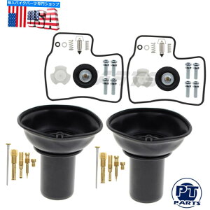 Carburetor Part z_XeB[hVhEVLX 400̂߂̐jt_CAtvW[vW[400 Carburetor Repair Kit Diaphragm plunger w/Needle for Honda Steed Shadow VLX 400