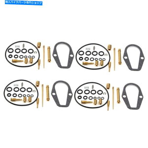 Carburetor Part �L���u���^�[�č\�z�Y�������C���L�b�g�W�F�b�g�K�X�P�b�g4�Z�b�g�z���_CB500K CB500 US Carburetor Rebuild Carb Repair Kit Jets Gasket 4 Sets for Honda CB500K CB500 US�y���s�A���i�z