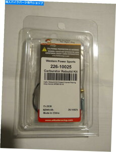 Carburetor Part VׂẴ{[26-10025Lu^[Cz_NXNPS50 03-18 NEW ALL BALLS 26-10025 Carburetor Repair Honda Rukus NPS50 03-18