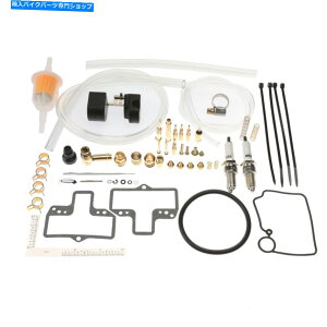 Carburetor Part �~�N�jHSR42 HSR45 TM42 TM45�L���u���^�[�C���Č��L�b�gKHS-016 For Mikuni HSR42 HSR45 TM42 TM45 Carburetor Repair Rebuild Kit KHS-016�y���s�A���i�z