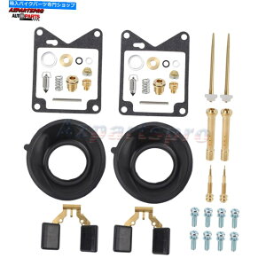 Carburetor Part Lu^[č\z_CAtt[gLbg2416113 Yamaha Virago XV750 1981-1983 Carburetor Rebuild Diaphragm Float Kit 2416113 For Yamaha Virago XV750 1981-1983