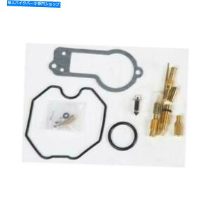 Carburetor Part Shindy Carburetor Carb Repair Reciild Kit Honda XR250R XR250 XR 250R 250 R 86-95 Shindy Carburetor Carb Repair Rebuild Kit Honda XR250R XR250 XR 250R 250 R 86-95