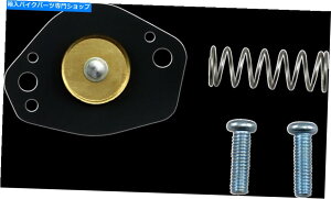 Carburetor Part i1003-1699GAJbgItou Parts Unlimited 1003-1699 Air Cutoff Valve