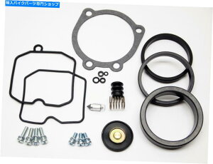 Carburetor Part �n�[���[�f�r�b�h�\���L�[�q��CV�v���L���u���^�[�C���L�b�g���t���[�g�{�E���l�W Harley Davidson Keihin CV Pro Carburetor Repair Kit & Float Bowl Screws