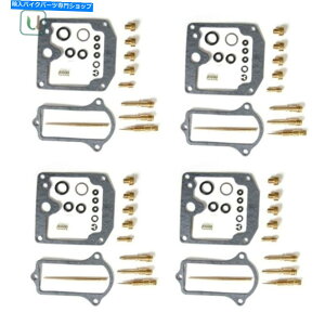 Carburetor Part 4xLu^[č\zYkẑ߂̒YCLbg650 b/c/d 1977-1979a USA 4X Carburetor Rebuild Carb Repair Kit for Kawasaki KZ 650 B/C/D 1977-1979A USA