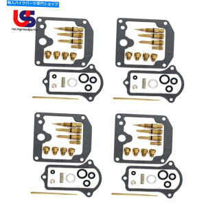 Carburetor Part 4XQuality Carburetor Rebuild Carb Repair Kit for Kawasaki KZ 650 B/C/D 1977-1979 4XQuality Carburetor Rebuild Carb Repair Kit for Kawasaki KZ 650 B/C/D 1977-1979