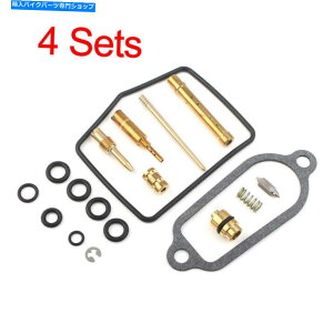 Carburetor Part 1972�N����1974�N�̃z���_CB350F�I�[�g�o�C�̒Y�������č\�z�L�b�g�C��4�Z�b�g 4 sets Carb Carburetor Rebuild Kit Repair for 1972-1974 Honda CB350F Motorcycle