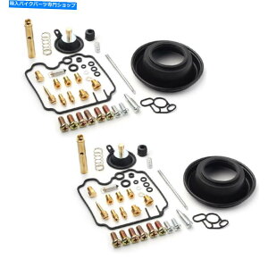 Carburetor Part ���}�nTDM8501991-1999�t���[�e�B���O�o���uUS���[�^�[�p��2�Z�b�g�L���u���^�[�C���L�b�g 2 Sets Carburetor Repair Kit For Yamaha TDM8501991-1999 Floating Valve US Motor�y���s�A���i�z
