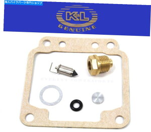 Carburetor Part {̃Lu^[č\zLbg}nXJ650 XJ700 XJ750}LVZJYim[gjM26 Japan Carburetor Rebuild Kit Yamaha XJ650 XJ700 XJ750 Maxim Seca Carb (Notes)M26