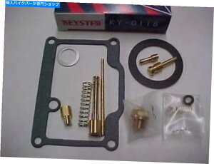 Carburetor Part }nCT1L[X^[J[uLbgAKY-0118 Yamaha CT1 Keyster Carb Kit, KY-0118