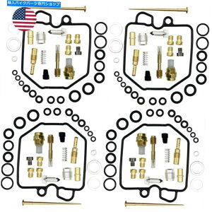 Carburetor Part 4xLu^[C80-83̃z_CB900C 900C CB1000C CB900Fp̍č\zLbg 4x Carburetor Repair Rebuild Kit For 80-83 Honda CB900C 900C CB1000C CB900F