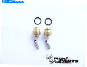 Carburetor Part t[gou +V[g + OOLbgDucati Keihin Fcr 39 41Lu^[750 900 NEW Float valve + seat + o-ring kit Ducati Keihin FCR 39 41 carburetor 750 900 NEW