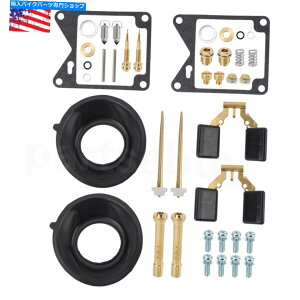 Carburetor Part 81-83 Yamaha XV750 Virago�p�̃L���u���^�[�C���L�b�gK��L 18-2577 Carburetor Repair Kit K&L 18-2577 For 81-83 Yamaha XV750 Virago�y���s�A���i�z