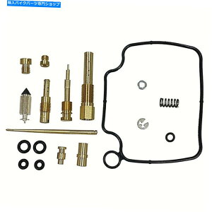 Carburetor Part Lu^[Yč\zKXPbgWFbgLbgz_2005-2012 TRX500FA / FPA / FGA CARBURETOR CARB REBUILD GASKET & JET KIT HONDA 2005-2012 TRX500FA / FPA / FGA