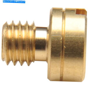 Carburetor Part ~NjCWFbg4pbN| N100604-1125 Mikuni Main Jet 4-Pack | N100604-1125