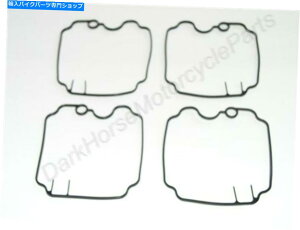 Carburetor Part 4x�L���u���^�[�Y�������t���[�g�{�E���K�X�P�b�g���}�nFZR600 YZF750 FZR1000 K��L 18-2858 4x Carburetor Carb Float Bowl Gaskets Yamaha FZR600 YZF750 FZR1000 K&L 18-2858�y���s�A���i�z
