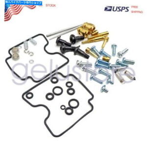 Carburetor Part 99-05���}�nXVS1100 V-STAR VSTAR U�p�̒Y�������L���u���^�[�č\�z�L�b�g Carb Carburetor Rebuild Kit FOR 99-05 Yamaha XVS1100 V-Star VStar U�y���s�A���i�z