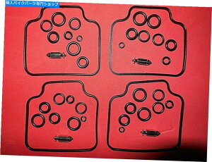 Carburetor Part 4Yč\zCLbgCB550 SC CB650 SC CB700 SC CB7S0 SC NIGHTHAWK KIT FLA 4 carb rebuild repair kits CB550 SC CB650 SC CB700 SC CB7S0 SC nighthawk kit FLA
