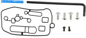 Carburetor Part ���ׂẴ{�[��26-1512 Keihin FCR�L���u���^�[�~�b�h�{�f�B�K�X�P�b�g�L�b�g All Balls 26-1512 Keihin FCR Carburetor Mid Body Gasket Kit�y���s�A���i�z