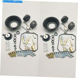 Carburetor Part 2ZbgLu^[CLbgt[gVX^[650 XVS650~bhiCgJX^2006-2010 2SET Carburetor Repair Kit Float For V Star 650 XVS650 Midnight Custom 2006-2010