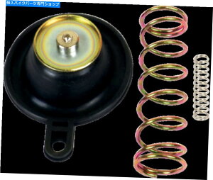 Carburetor Part KSeNmW[56-1011ỸGAJbgItouZbg K&S TECHNOLOGIES 56-1011 CARB AIR CUTOFF VALVE SET