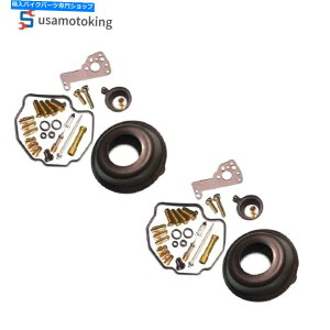 Carburetor Part �i2�jYamaha VMX1200 XVZ1300�V�����L�[�X�^�[�L���u���^�[�}�X�^�[�C���L�b�g0201-051 (2) For Yamaha VMX1200 XVZ1300 New Keyster Carburetor Master Repair Kit 0201-051