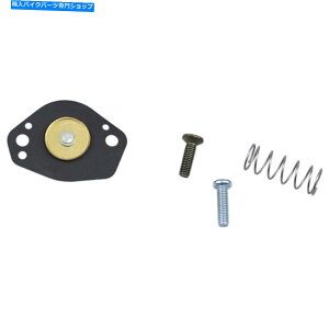 Carburetor Part Moose Racing Rebuild Kit Air Cut Off Valve | 46-4004 Moose Racing Rebuild Kit Air Cut Off Valve | 46-4004