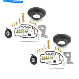 Carburetor Part 2PCLu^[č\zCLbgCWFbgTutBbg}nVMAX V-MAX 1200 VMX12 2pc Carburetor Rebuild Repair Kit Main Jet Sub Fit Yamaha VMAX V-Max 1200 VMX12