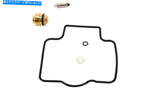 Carburetor Part KLGRm~[J[u^[CLbgEZX7 / 9R / ZX 750 ZX-7 1989-2003 K&L Economy Carburetor Repair Kit Kawasaki NINJA ZX7/9R / ZX 750 ZX-7 1989-2003