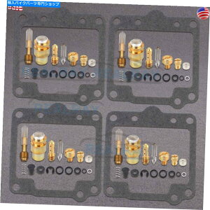 Carburetor Part 1980�N����83�N�̃X�Y�L�L���u���^�[�C���Y�������č\�z�L�b�gGS750 GS750E GS750L 4�p�b�N For 1980-83 Suzuki Carburetor Repair Carb Rebuild Kit gs750 gs750e gs750l 4pack�y���s�A���i�z