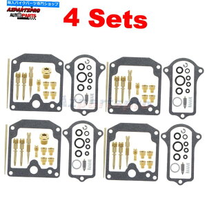 Carburetor Part 4 XLu^[YCČLbg77-78 KZ650 KZ650C KZ650D KZ650B-USXgbN 4 x carburetor CARB REPAIR rebuild KIT 77-78 kz650 kz650c kz650d kz650b-US stock