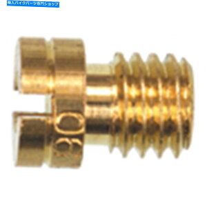 Carburetor Part Sudco���E���h���C���W�F�b�g4�p�b�N��68 KE019.713 4/PK Sudco Round Main Jets 4 Pack #68 KE019.713 4/PK�y���s�A���i�z