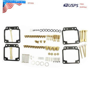 Carburetor Part �L���u���^�[�č\�z�L�b�g��1980-86���}�n�}�L�V��XJ650 XJ700 XJ750�}�L�V���Z�JI Carburetor Rebuild Kit Fits 1980-86 Yamaha Maxim XJ650 XJ700 XJ750 Maxim Seca I�y���s�A���i�z