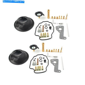 Carburetor Part }nvmax v-max 1200 vmx12p̃Lu^[č\zCLbgCWFbgTu2pcs Carburetor Rebuild Repair Kit Main Jet Sub 2PCs for Yamaha VMAX V-Max 1200 VMX12